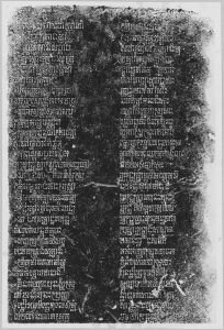 Estampage inscription EFEO_CAM16847