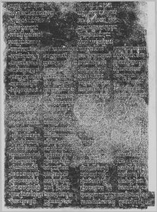 Estampage inscription EFEO_CAM16849
