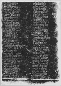 Estampage inscription EFEO_CAM16852