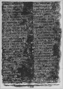 Estampage inscription EFEO_CAM16855