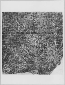 Estampage inscription EFEO_CAM16857