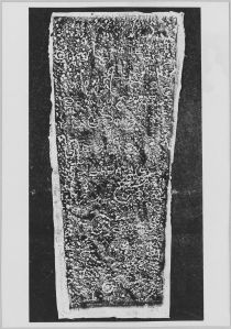 Estampage inscription EFEO_CAM16858
