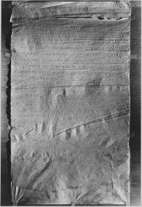 Estampage inscription EFEO_CAM16868