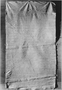 Estampage inscription EFEO_CAM16869