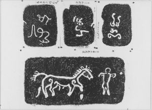Estampage de l'inscription cham C. 163 (graffiti de Phu Hanh et cavalier et cheval du Huc Chut, Tay Ap) EFEO_CAM16875_1