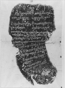 Estampage de l'inscription cham C. 23 de la stèle de Bakul EFEO_CAM16876_1