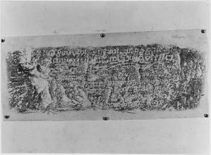 Estampage de l'inscription cham C. 203 d'un linteau de la province de Quang Nam EFEO_CAM16876_2