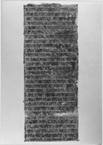 Estampage de l'inscription cham C. 30 (face A, partie 1) de la tour principale du Po Nagar de Nha Trang (piédroit sud, intérieur de la porte d'entrée) EFEO_CAM16877_1