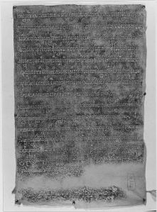 Estampage de l'inscription cham C. 30 (face A, partie 2, 3 et 4) de la tour principale du Po Nagar à Nha Trang (piédroit sud, intérieur de la porte d'entrée) EFEO_CAM16877_2