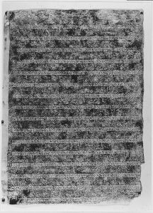 Estampage de l'inscription cham C. 31 (face A, partie 1) de la tour principale du Po Nagar de Nha Trang (piédroit nord, intérieur de la porte d'entrée) EFEO_CAM16878_2