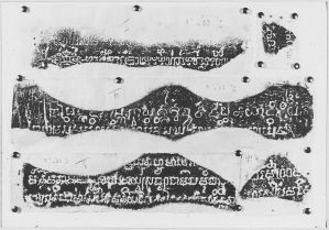 Estampage de fragments de l'inscription cham C. 155 de la cuve de An Thai (Quang Nam) EFEO_CAM16883_1