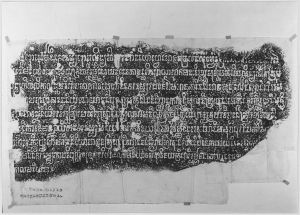 Estampage de l'inscription cham C. 64 (fragment principal - B ou 2) du temple de Chien Dan (province de Quang Nam) EFEO_CAM16886_2