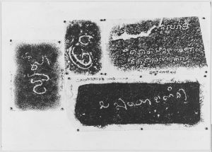 Estampage des graffiti cham C. 159 de Thu Bon (province de Quang Nam) EFEO_CAM16890_2