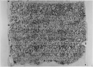 Estampage de l'inscription rupestre cham C. 160 (partie 1) de Trung Phuoc (province de Quang Nam) EFEO_CAM16891_2