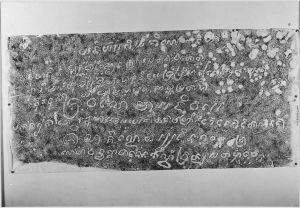Estampage de l'inscription rupestre cham C. 104 (fragment 11) d'An Trinh EFEO_CAM16893_1