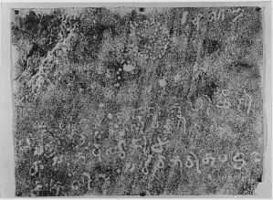 Estampage de l'inscription rupestre cham C. 104 (fragment 10) d'An Trinh EFEO_CAM16895_1