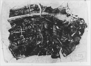 Estampage de l'inscription cham C. 176 sur un fragment de statue de Nandin EFEO_CAM16897_1