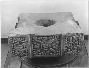 Piédestal EFEO_CAM19476