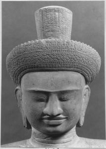 Tête de Shiva. EFEO_CAM19811_1