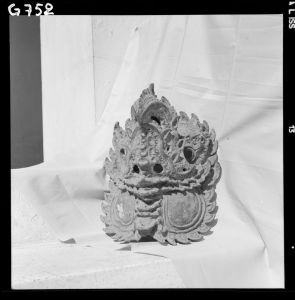 Ornement de proue en bronze du musée de Korat EFEO_GROB00716