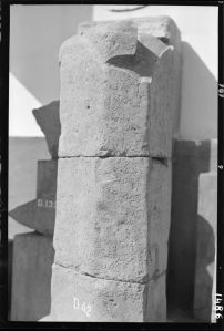 Inscription tamoule sur pierre EFEO_GROB03758