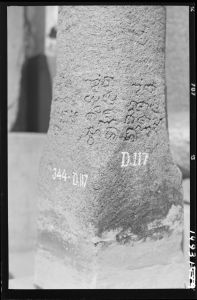 Inscription sur linga en pierre EFEO_GROB03765
