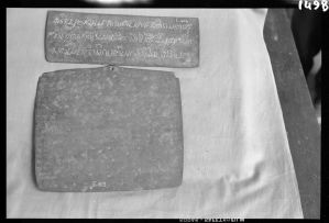Inscriptions sur métal EFEO_GROB03770