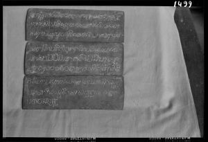 Inscription sur métal EFEO_GROB03771