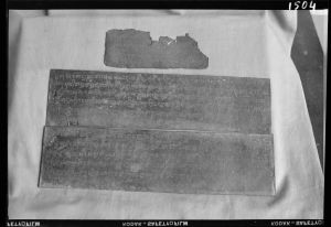 Inscription sur métal, anonyme / Kaladi EFEO_GROB03776