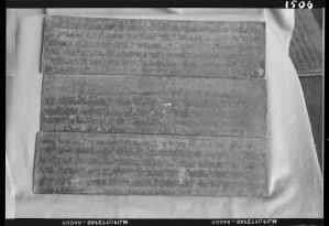 Inscription sur métal, Kaladi EFEO_GROB03778