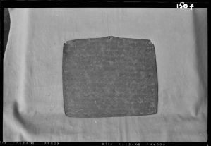 Inscription sur métal, Wurudu Kidul EFEO_GROB03779