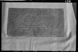 Inscription sur métal, Waharu I EFEO_GROB03783