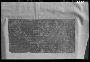 Inscription sur métal, Waharu I EFEO_GROB03784