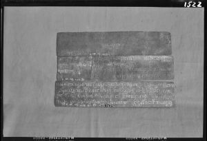 Inscription sur métal, Terep EFEO_GROB03794