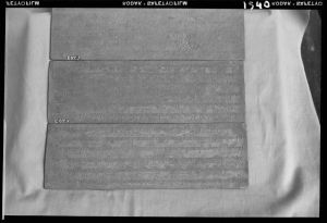 Inscription sur métal, Waringin Pitu EFEO_GROB03812
