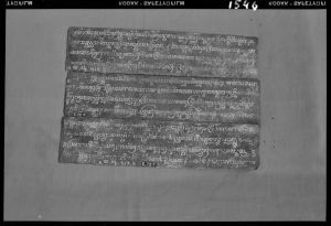Inscription sur métal, Terep EFEO_GROB03818