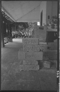 Briques inscrites, Museum Trowulan EFEO_GROB03828