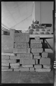 Briques inscrites, Museum Trowulan EFEO_GROB03829
