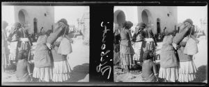 « Djibouti » EFEO_MARH00576