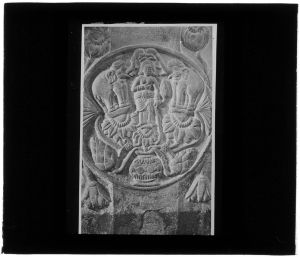 L'ondoiement de Shri EFEO_MARH01452