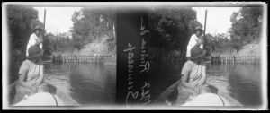 « Rivière de Siemreap 1927 » EFEO_MARH01547