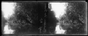 « Rivière de Siem Reap 27 » EFEO_MARH01551