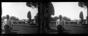 « Phnom Penh le pont des nagas » EFEO_MARH01553
